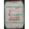 PP/泰國暹羅/P740J蘇州優惠供應