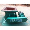 星型卸料器在整體除塵中的重要作用