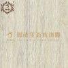 防火飾面板 防火飾面板價格 防火飾面板廠家 鑫資供
