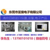 泰克二手TPS2012現(xiàn)貨銷售
