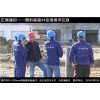 蘇州塑料檢查井 蘇州塑料檢查井價格 塑料檢查井 正林供