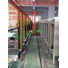 地軌升降車 地軌升降車設備 深圳地軌升降車旭日東供