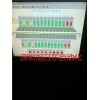 自動化研發制造 非標自動化研發制造 深圳非標自動化研發制造 旭日東