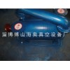 最新SK水環(huán)式真空泵批發(fā)價格