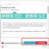 14？二氧六環生產廠家1上海洞察力供