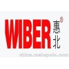 宿遷哈氏合金零部件生產(chǎn)加工宿遷哈氏合金零部件批發(fā)商宿遷哈氏合