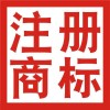 商標注冊申請日期如何確定？