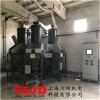 密煉機上料系統  密煉機配料系統   密煉機上輔機系統
