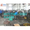 機(jī)床維修,鑄鐵平臺維修,大理石平臺維修,機(jī)床大修