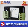新長遠WG轉(zhuǎn)485轉(zhuǎn)換器 WG26/34轉(zhuǎn)485轉(zhuǎn)換模塊