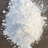 供應(yīng)食品添加劑--赤蘚糖醇