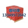 河南鄭州溴化鈉廠家批發(fā)