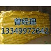河南鄭州鞣酸廠家批發(fā)