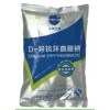 宏興食品級(jí)抗氧化劑D-異抗壞血酸鈉使用方法