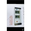 抽屜式計量柜,上海抽屜式計量柜廠家,抽屜式計量柜批發(fā),華力供