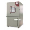 砂塵試驗(yàn)箱直接考驗(yàn)防護(hù)能力