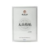 老爛腿無菌敷貼 溫州老爛腿無菌敷貼批發 廣佑泉供
