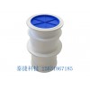 通信密封橡塑預埋_價格_廠家_批發供應_河北泰捷科技有限公司