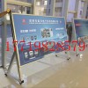 室內(nèi)斜面可移動鋁合金宣傳欄-企業(yè)公告欄-醫(yī)院制度公示欄