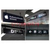 商業(yè)廣場指示吊牌燈箱-大賣場指示燈箱-車站導(dǎo)視燈箱