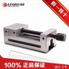 臺灣虎鉗精密平口鉗工具平口鉗小虎鉗平口鉗機床附件機用平口鉗