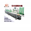 全自動(dòng)接木機(jī)高端接木方機(jī) 方木接長(zhǎng)機(jī)