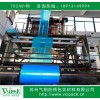 VCI防銹膜，氣相防銹膜，金屬制品出口海運防銹專用防銹膜