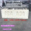 生態護坡模具生產理念  生態護坡模具資源
