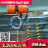 東星氣動平衡器BH28020 可搭配鋁合金軌道使用