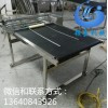 800寬型分頁機(jī)