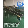 2米雞蛋輸送機(jī)