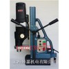 MTD140磁座鉆  無級變速