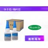 有不發白的快干膠_透明塑料粘接專用，JH1207瞬間膠