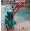 250型混凝土清渣機 混凝土地面清灰機