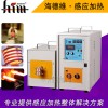 鏈輪齒輪高頻淬火設備節(jié)能中頻感應加熱設備高頻熱處理