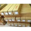 積水5220VSB=膠帶=積水泡棉膠