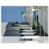 室內(nèi)空氣檢測(cè) 蘇州專業(yè)空氣檢測(cè)治理 蘇州專業(yè)環(huán)境檢測(cè)治理 國(guó)環(huán)檢測(cè)供