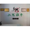 小兒推拿好處有哪些？季群小兒推拿