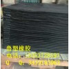 擋塵簾，擋塵簾規格