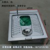 移動廁所 無水廁所專用不銹鋼蹲便器 不銹鋼打包蹲便器 免沖水