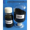 專業(yè)銷售納米釔粉批發(fā)