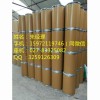 氨基葡萄糖硫酸鈉鹽湖北的生產(chǎn)廠(chǎng)家
