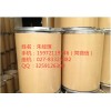 氨基葡萄糖鹽酸鉀鹽湖北生產(chǎn)廠(chǎng)家