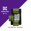 新長遠二路韋根轉(zhuǎn)一路韋根