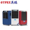 龍巖除濕機，降溫除濕機