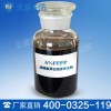 3%6%FFFP水成膜氟蛋白泡沫滅火劑 天盾泡沫滅火劑參數