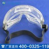 安全眼鏡種類用途 安全眼鏡圖片