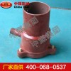 噴頭座優(yōu)勢(shì)  噴頭座使用時(shí)間