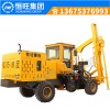 鉆孔機(jī) 一體機(jī)生產(chǎn)廠家 裝載式護(hù)欄打樁機(jī)