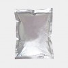 透明質酸   ,保濕劑   專業化妝品原料